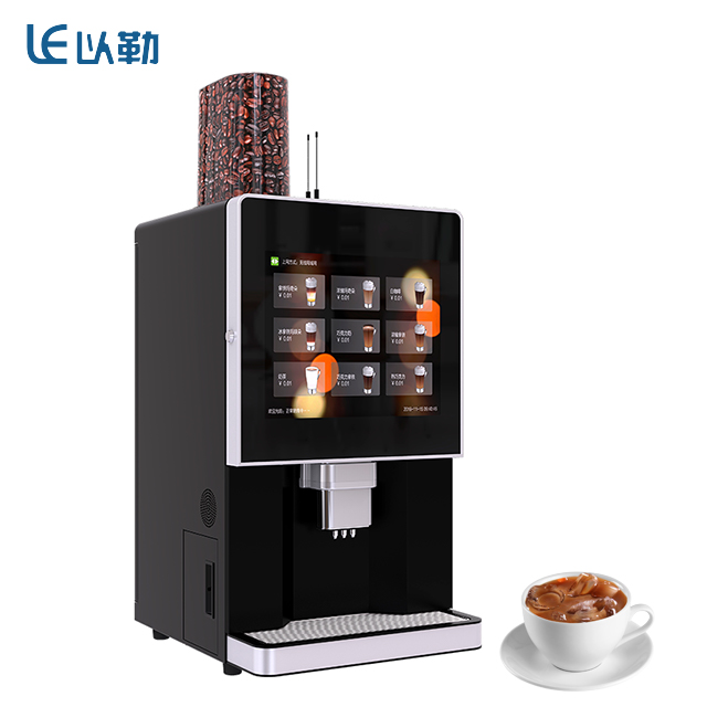 Alipay Wechat Pay เครื่องจำหน่ายกาแฟอัตโนมัติแบบพรีเมียม